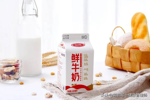 每天一杯牛奶对身体有什么好处？