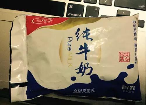 什么样的牛奶最好最有营养？